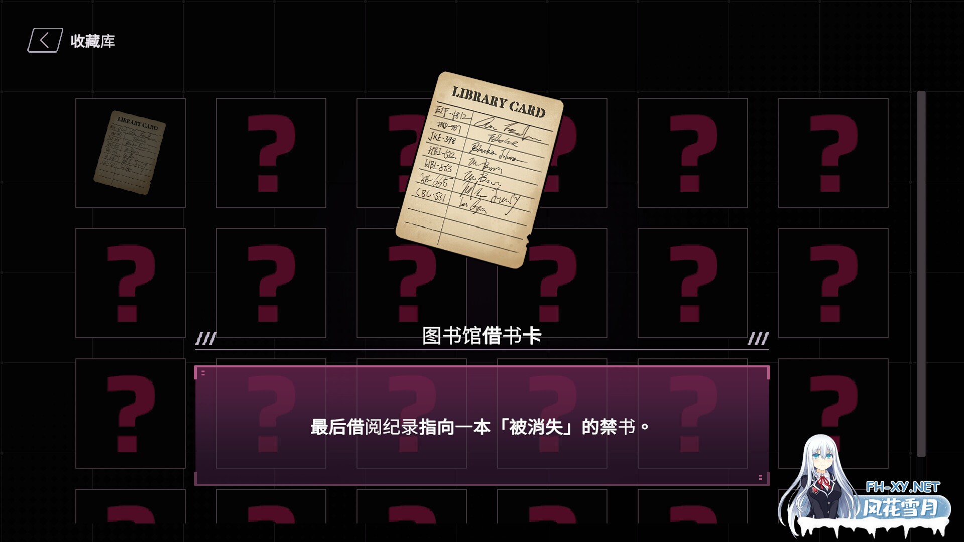 [SLG/官中/巨乳/2D/更新]SexCP-069/[删减内容]：SexCP-069[Ver1.0.11 正式版][PC/1.4G]-5.jpg