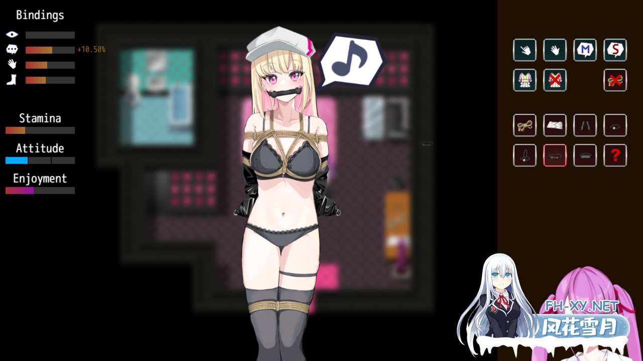 [日系RPG/官中/拘束/PC+安卓joi]极乐遗境:禁忌乐园 The Legacy of Hedonia Forbidden Paradise Ver0.13.4 官方中文版[740M]-9.png