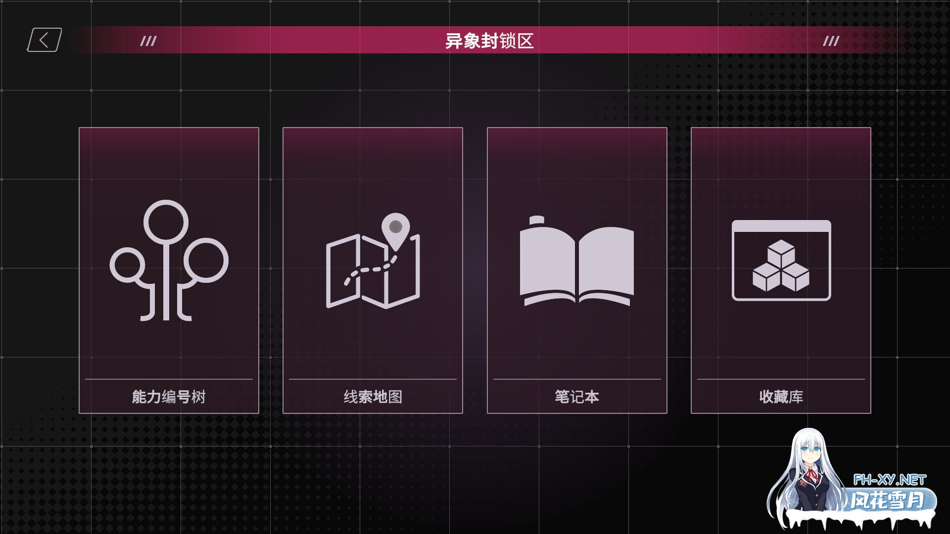 [SLG/官中/巨乳/2D/更新]SexCP-069/[删减内容]：SexCP-069[Ver1.0.15+ASMR特典 正式版][PC/2.4G]-9.jpg