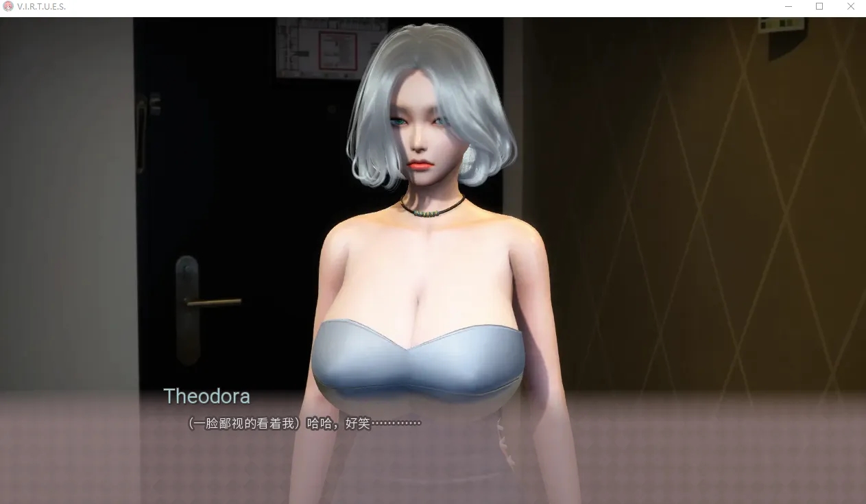 [PC+安卓][国风SLG/汉化/动态/3D]美德 Ver1-17 全章节官中+外传if12部 [15150.0MB]-5.png