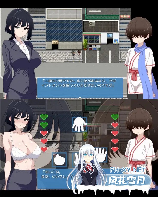 [RPG/AI汉化/年上/正太][RJ01516598/あすなる社团]脱衣猜拳DE大姐姐×正太/脱ジャンDEおねショタ[PC/230M]-6.jpg