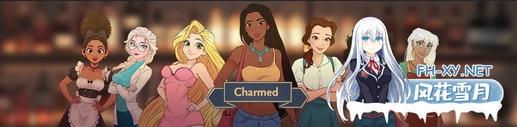 [SLG/AI汉化/2D/动态/更新]魅惑/Charmed[Ver0.0.11.5][PC+安卓/1.14G]-5.jpg