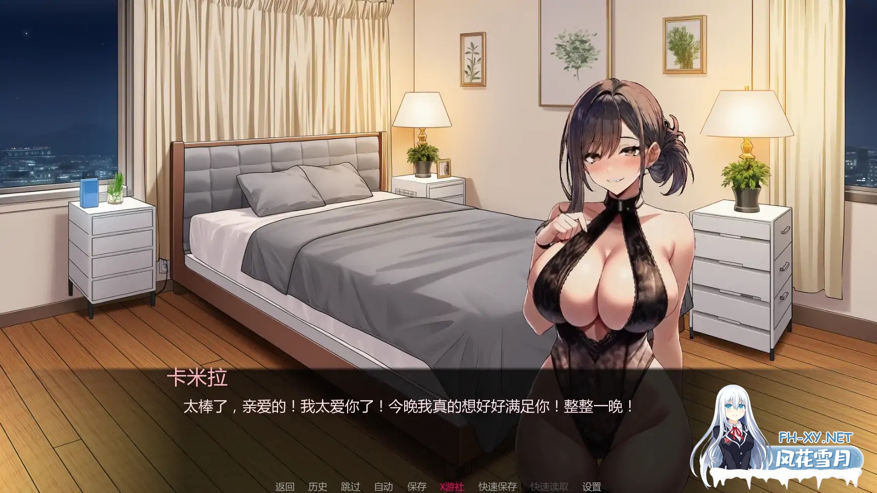 [SLG/AI汉化/AI作画/巨乳/2D/更新]护士情欲/Nurse Desire [Ver0.4 Public][PC+安卓/800M]-5.jpg