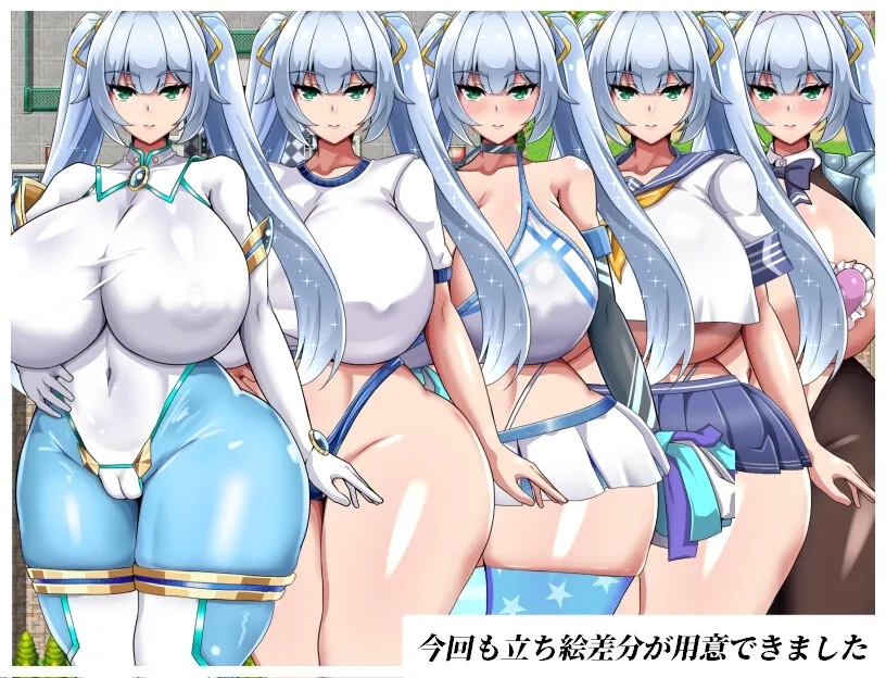 [PC][RPG/汉化/新作/2D]NTR女主角 纯白正义白雪/NTRヒロイン 純白正義ホワイトスノウ Ver1.01 AI汉化版 [1704.2MB]-5.png
