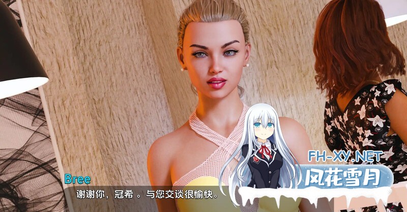 [SLG/动态/3D/更新/汉化]米尔法尼亚/Milfania[EP.6.3][PC+安卓/5.02G]-6.jpg