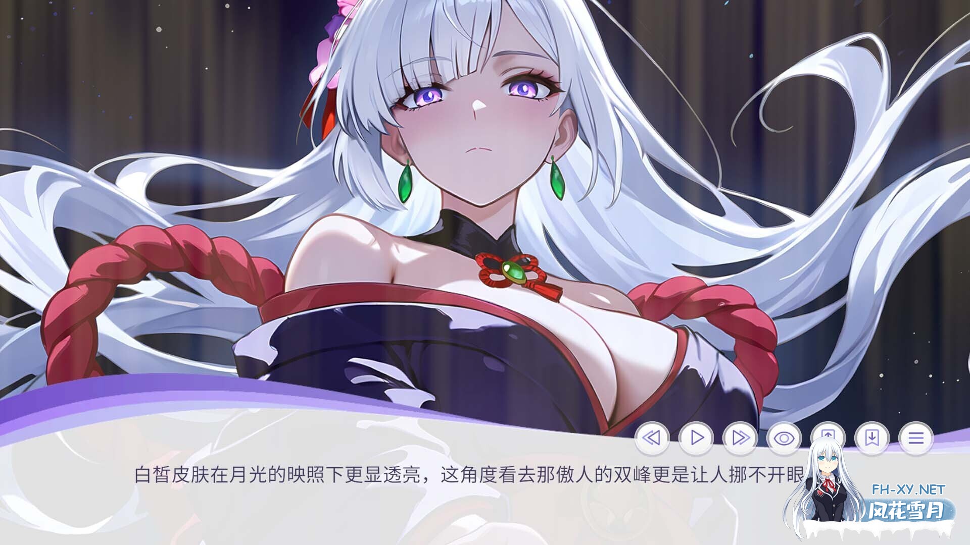 [SLG/2D/STEAM官中/巨乳/中出/怀孕/NTR/束缚/更新]孕于神意/Whispers of Goddess[Ver25.12.15][PC/450M]-9.jpg