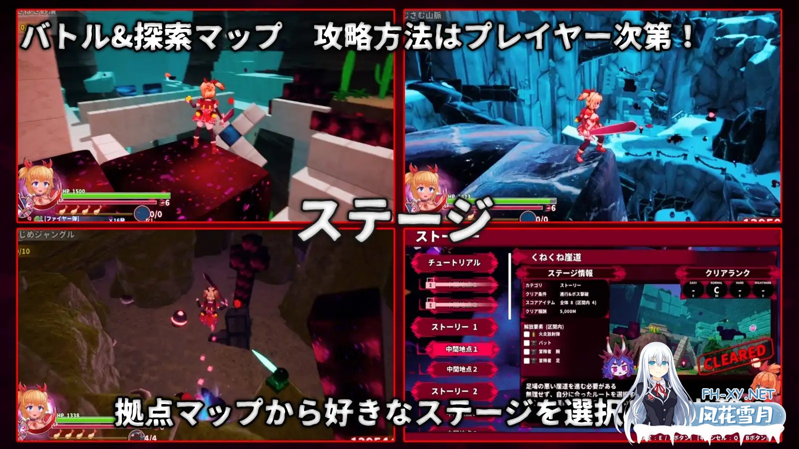 [SLG/DL官中/3D/战斗H/触手/异种X/更新][RJ01458340/ひみつ結社キジネコ]无垢的袭击/天真猛击/イノセントアサルト[Ver1.03+作弊+去码补丁+存档][PC/2.9G]-8.jpg