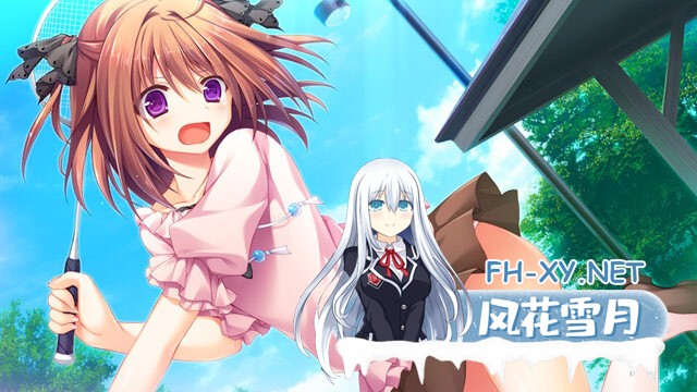 [ADV/精翻汉化/巨乳/制服]航迹云的彼方/ひこうき雲の向こう側[PC/3.5G]-11.jpg