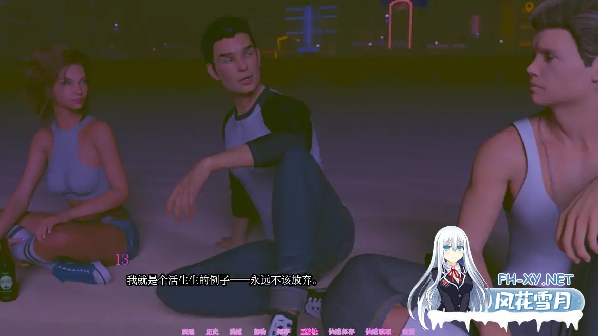 [SLG/AI汉化/3D/动态/更新]超越时空/Beyond Time[Ver0.4][PC+安卓/5.9G]-7.jpg