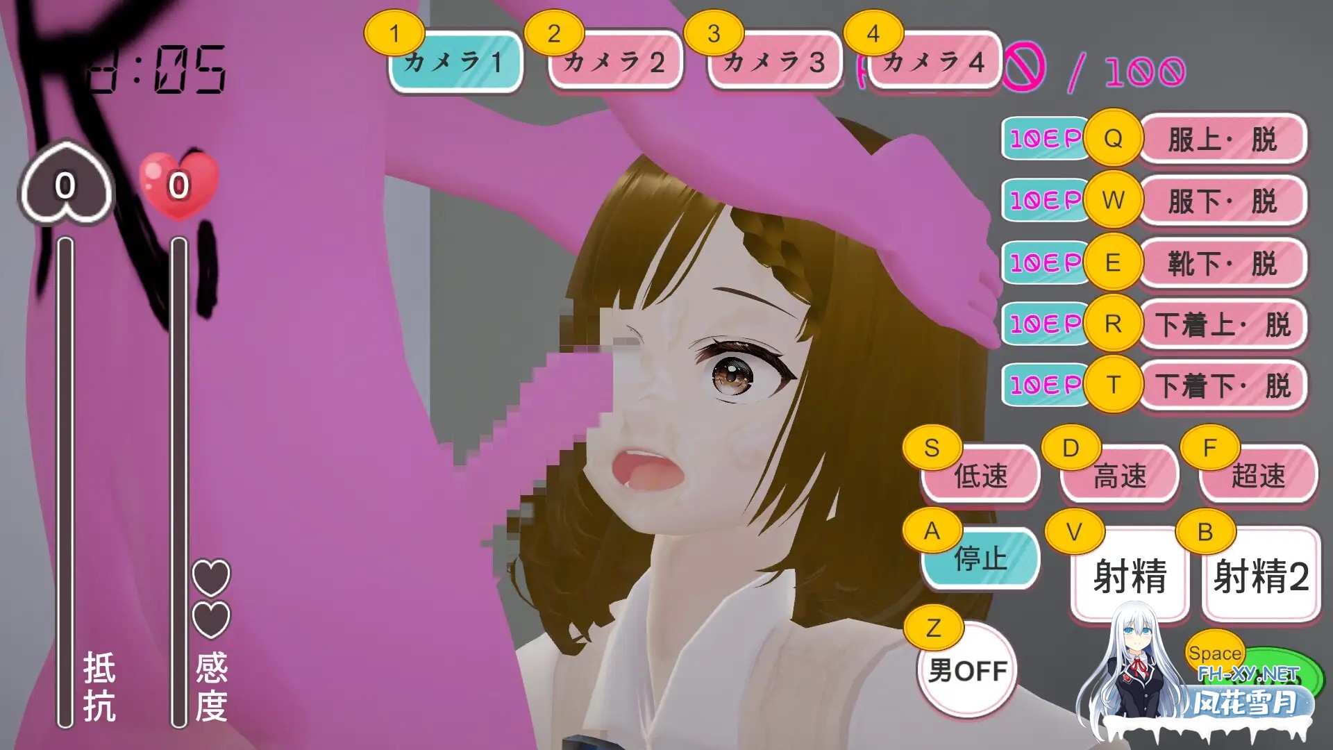 [SLG/动态/STEAM官中/步兵/3D/拘束/强行/更新][RJ01315882/やりたい放題マン社团]自由行动侠-在办公室任意侵犯女同事吧/自由行动侠在办公室/やりたい...-6.jpg