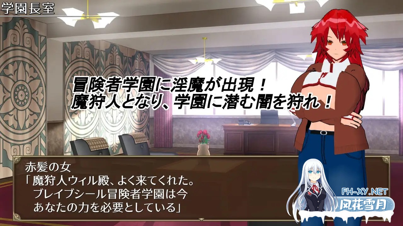 [3D/机翻+AI文本/魅魔/色诱/肛交/反向奸][RJ01503729/真鍮魂社团]淫魔与猎魔人/淫魔と魔狩人[PC/2.50G]-2.jpg