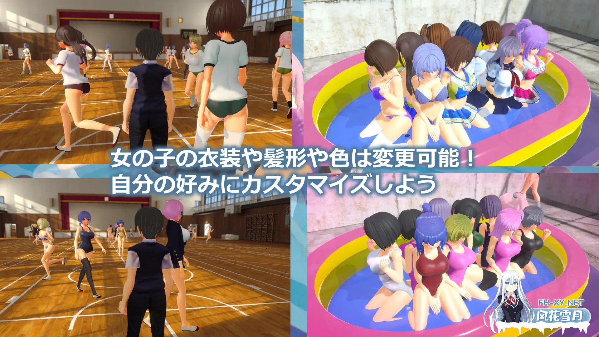 [3D/生肉/色诱/后宫/反向奸/巨乳][RJ01518150/ライツキャメラアクション社团]M男受虐校园生活/M男いじめスクールライフ[PC/2.30G]-3.jpg
