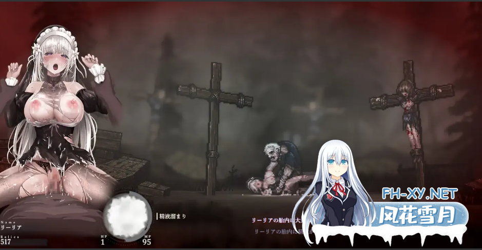 PC爆款[像素异种奸ACT官中动态步兵]SiNiSistar2哥特少女勇闯恶魔城2~V1.2.0巨乳步兵MOD+全CG存档[2.6G]百度/迅雷/夸克/UC-7.png