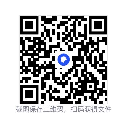 892356948303382639.png