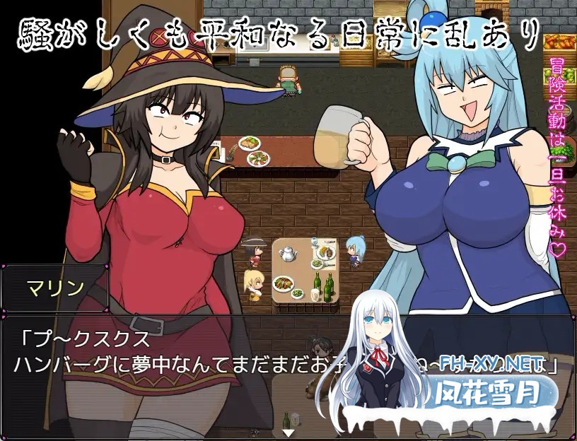 [RPG/AI汉化/淫语/色诱/通奸/巨乳/更新][RJ01517893/としお丸社团]巨乳女神[Ver1.02+作弊码][PC+安卓/2.70G]-10.jpg