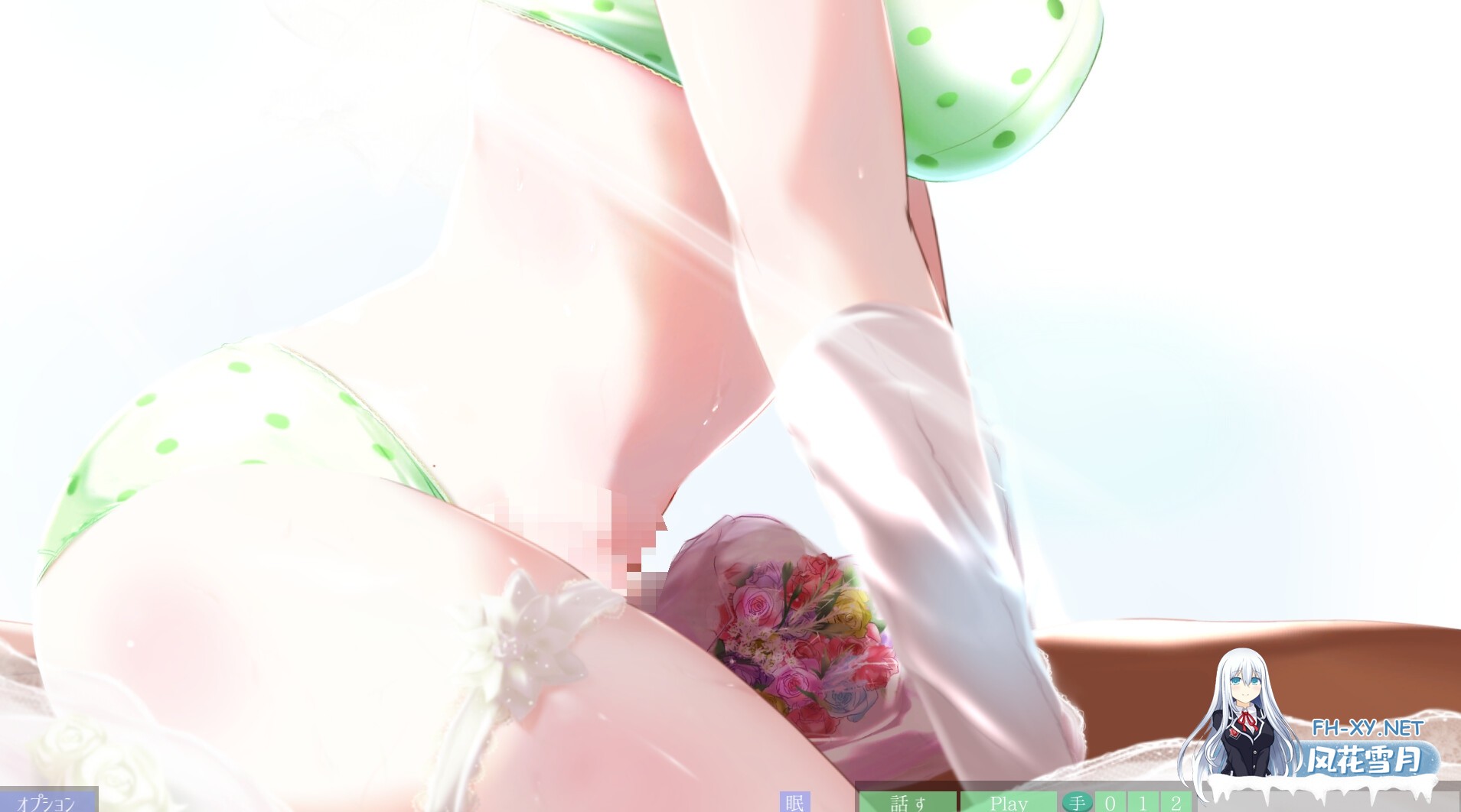 [互动SLG/汉化/全动态]与姐妹的梦境协程 ～眠眠Break 姉妹とゆめのコルーチン ～みんみんBreak 精翻汉化版[PC/3G]-5.jpg