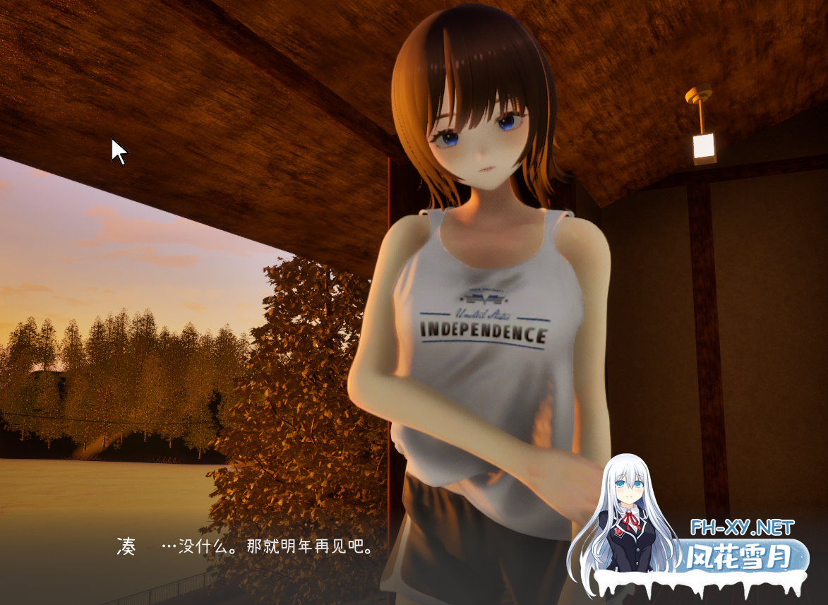PC爆款[3D同居露出SLG动态步兵]夏姐~恋上你的30天~V1.1内嵌AI汉化正式版+去码补丁+全解锁存档~なつねぇ～僕が恋した30日[2.5G]百度/迅雷/夸克/UC-6.png