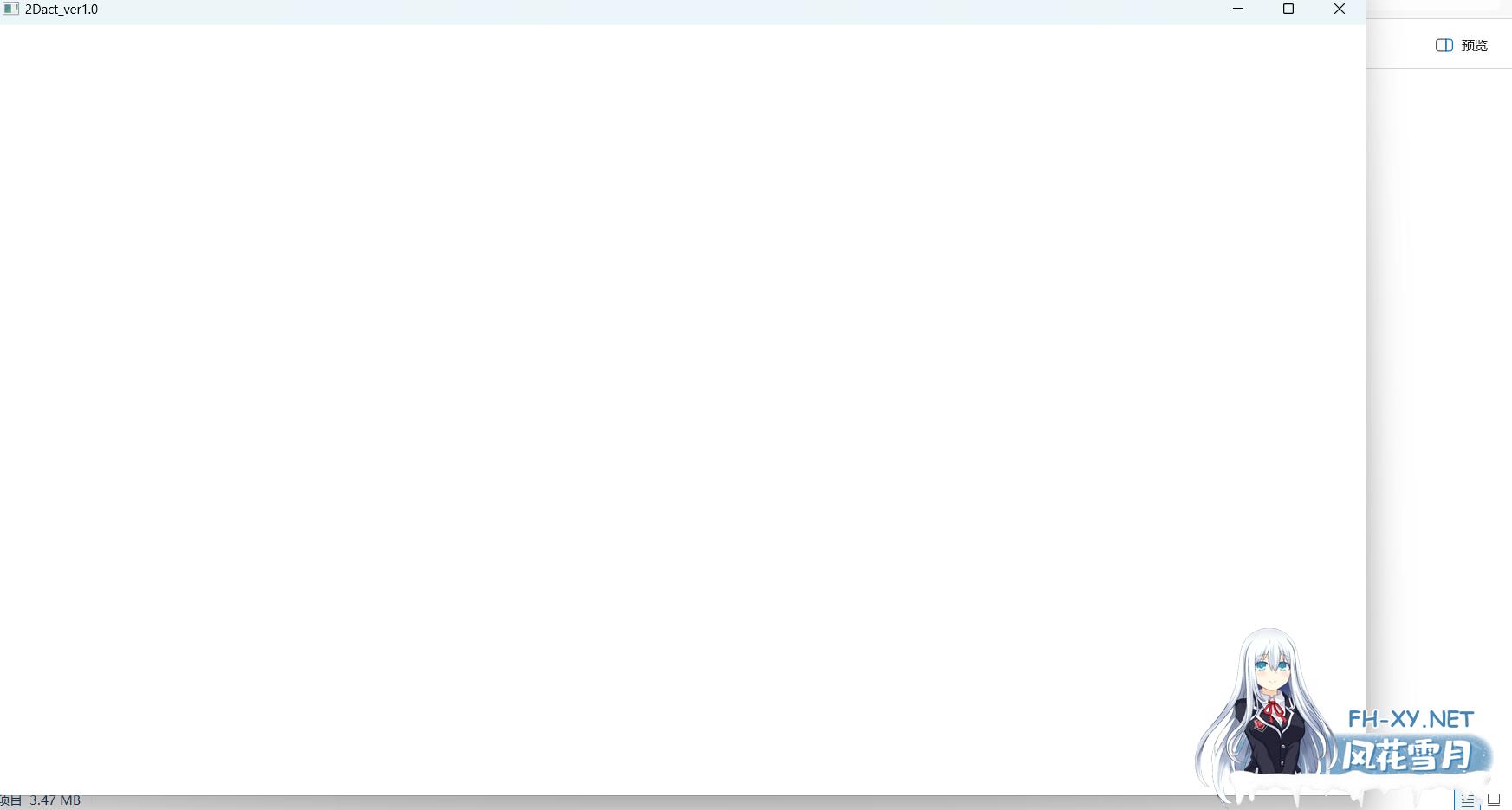 test2.png