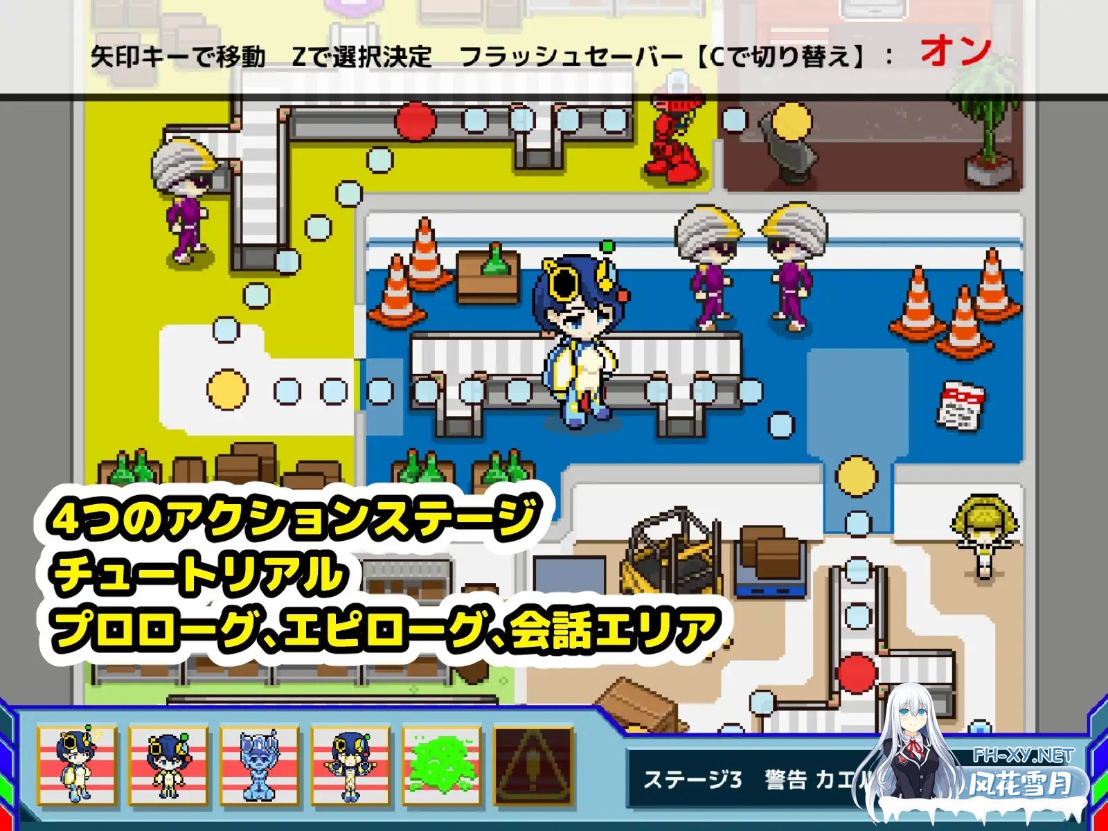 [ACT/生肉/像素/兽化/扶她][RJ01523147/BAD明日企画(バッドアスキカク)社团][状态变化]变身·物品化潜入任务！～夺取纯洁战姬可露的公文包～/[状...-6.jpg