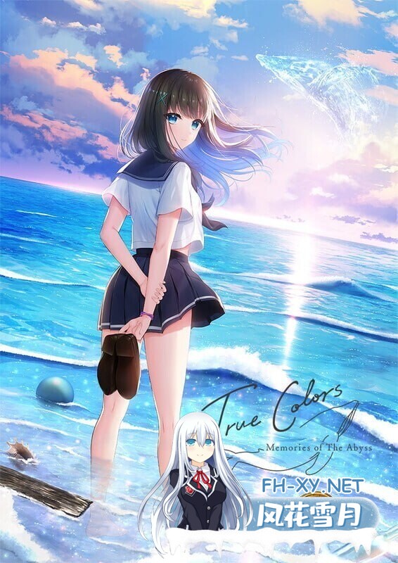 [ADV/AI汉化/巨乳/2D]真实色彩 - 深渊的记忆/True Colors - memories of the abyss[Ver1.0.1][PC/4.40G]-7.jpg