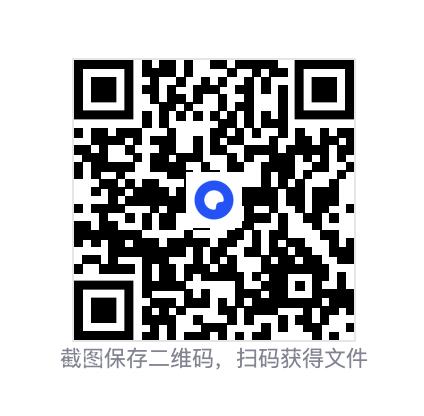 48826951601a7feba.png