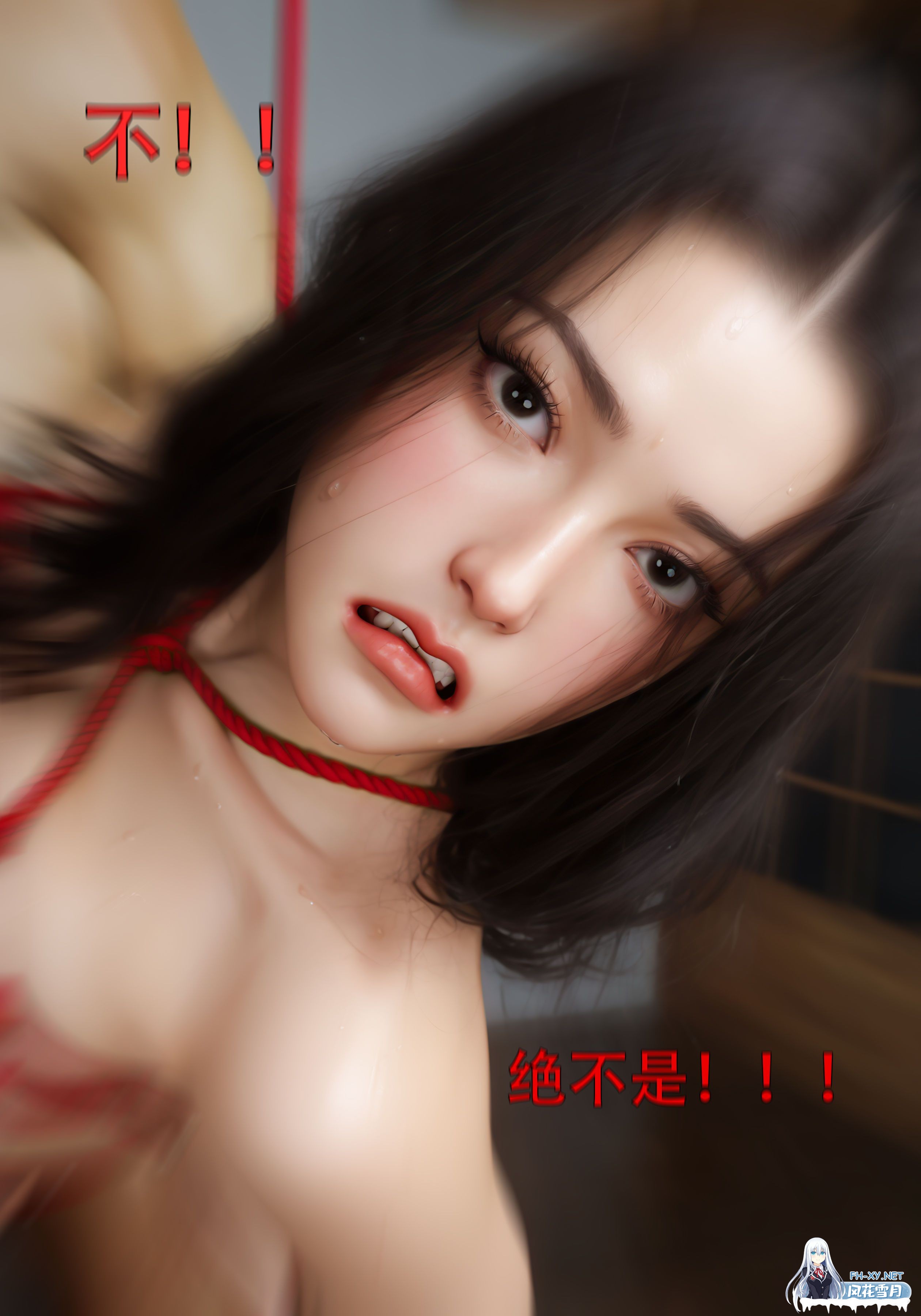 117[3D/中文]青鸾殇01-21-7.jpeg