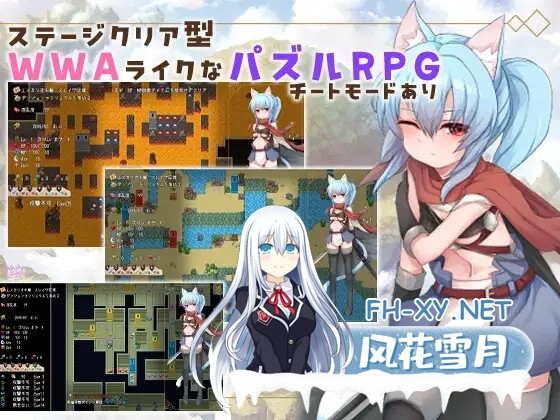 [RPG/AI汉化/巨乳/触手/兽耳][RJ01318417/くじらぼ。社团]毁灭之城的异乡人/滅びの街のエトランジェ -Etranger in the city of doom-[+作弊码][PC+安卓/3.30G]-3.jpg