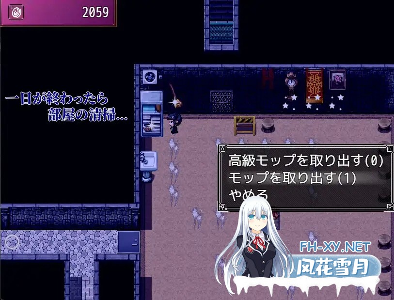 [RPG/机翻+AI文本/拘束/援交/多P/巨乳][RJ01495810/MOETERU計画社团]葛切卖屋的希子/くずきりうりのきこ[Ver1.4][PC/1.0G]-6.jpg