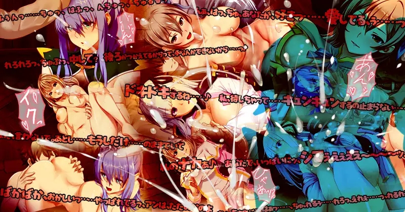 [PC][精品SLG/中文/新DLC/2D]致曾经是勇者的妻子们 かつて勇者だった妻達へ 官中版+DLC1+2+存档 [2929.1MB]-3.png