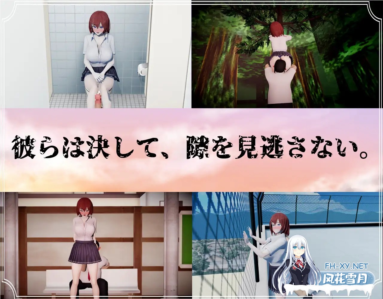 [RPG/AI汉化/NTR/巨乳/2D][RJ420259/肉助社团]我和她与线香花火/僕と彼女と線香花火[PC/2.0G]-5.jpg
