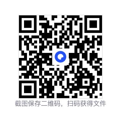 909006956ab6a8ebd2.png