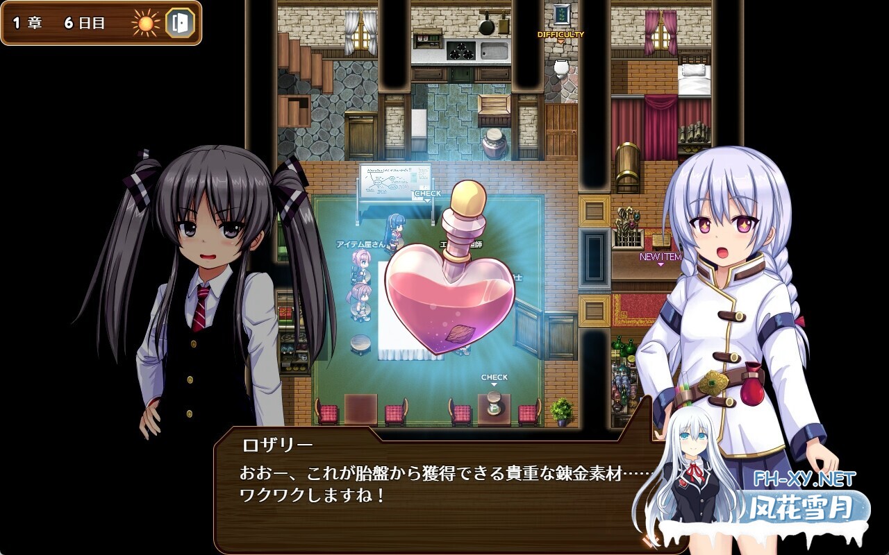 [RPG/动态/机翻+AI文本/拘束/2D/触手/更新]拘束系凌辱RPG的集大成之作！「深渊之森RPG3」/深渊森林RPG3/深淵の森RPG3/拘束系リョナRPGの集大成！「深淵...-5.jpg