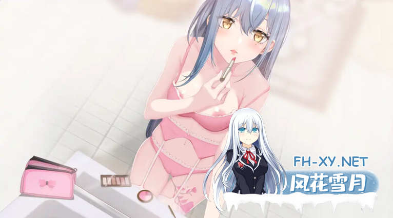 PC+安卓[国产动作ARPG调教NTR触手]夜幕之花 Night Bloom~V0.596官中动态步兵+存档[3G]百度/迅雷/夸克/UC-9.png