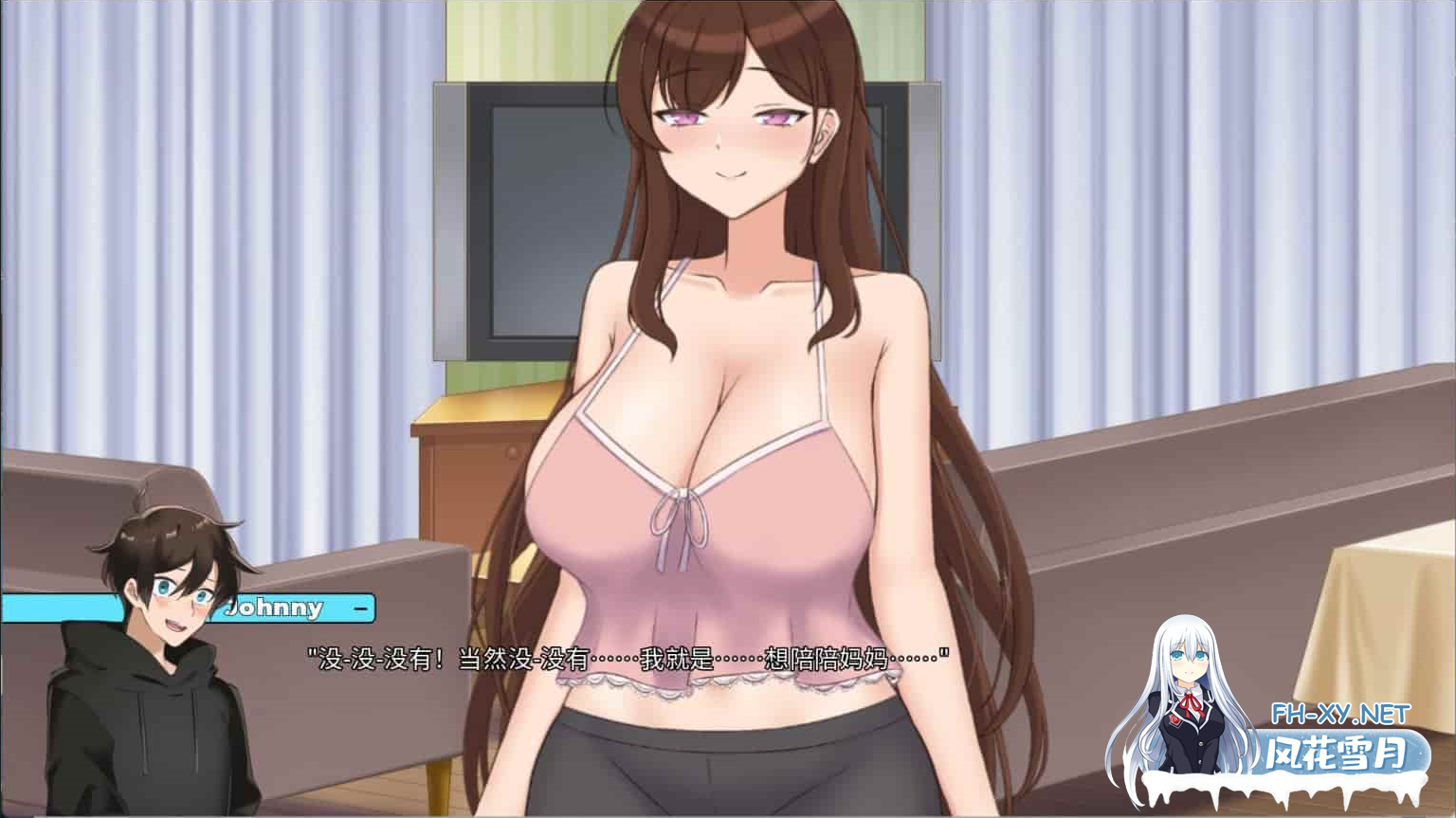 [互动SLG/官中/NTR/PC+安卓]妈妈为何这样 他让她堕落 He Maid Her Fall v0.7.6 官方中文版[8.17G]-6.png