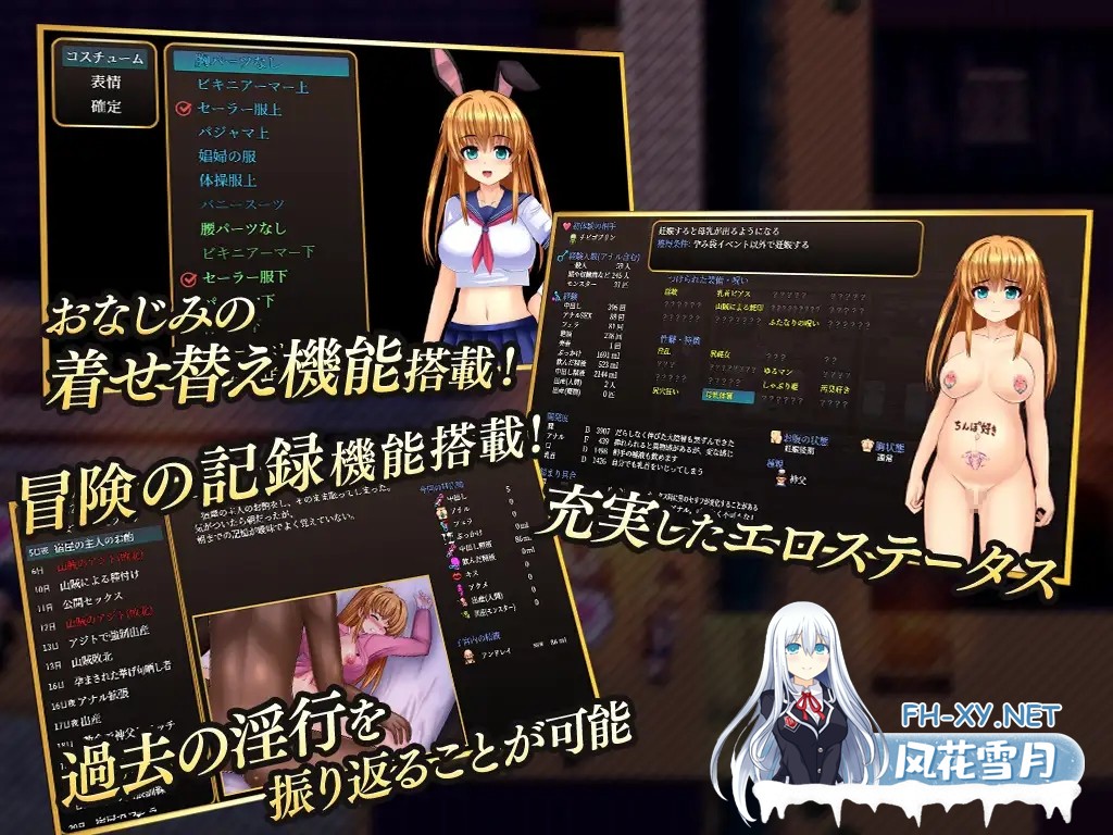 [RPG/AI汉化/正太/中出/怀孕/多P][RJ333870/ルさんちまん社团]淫乱堕落勇者卡莲/淫乱堕ち勇者カレン[Ver1.12][PC/1.0G]-5.jpg