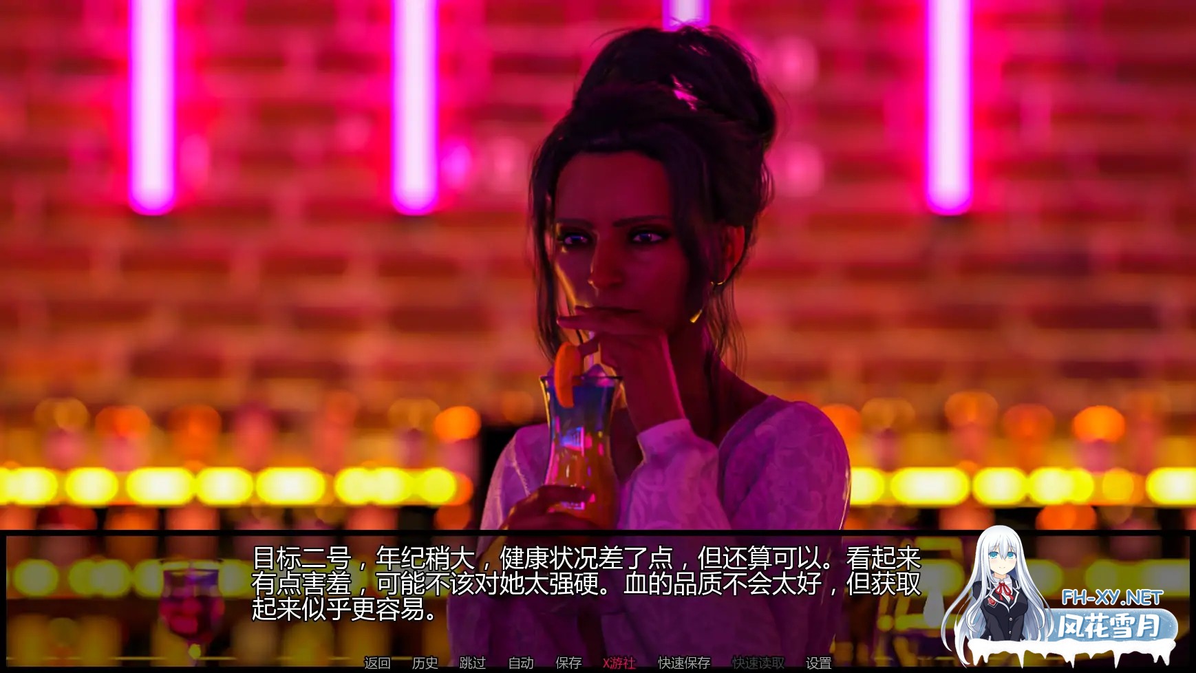 [SLG/AI汉化/3D/更新]诡藏:无尽渴望/Occultus: The Craving [Ch.6][PC+安卓/5.51G]-4.jpg