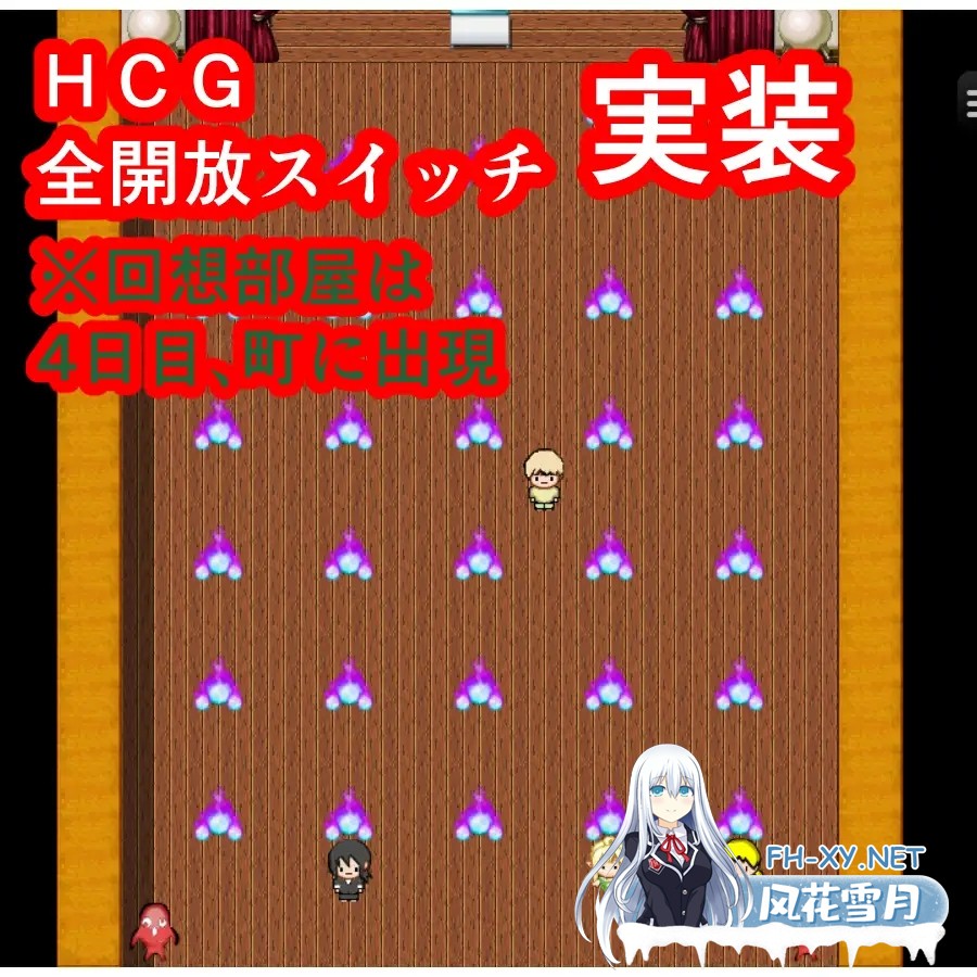 [RPG/机翻+AI文本/正太/NTR/中出/口交/多P][RJ01443324/伊瀬チラタ社团]鬼萨魂！/キサタマ！[+自带全回想][PC/1.20G]-7.jpg