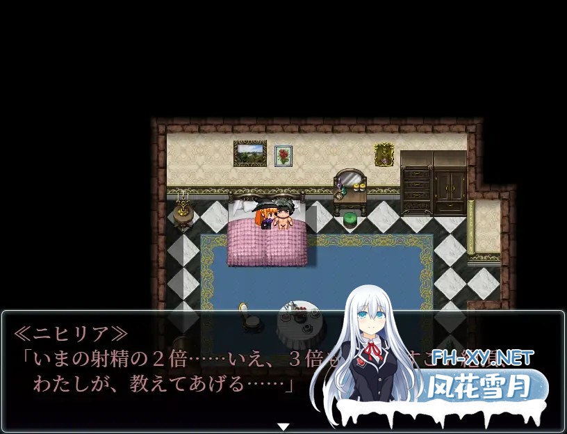 [RPG/机翻+AI文本/足交/反向奸/扶她][RJ270634/Lizard社团]直到死亡将我们分离/死がふたりを分かつまで[Ver1.17][PC/1.50G]-5.jpg