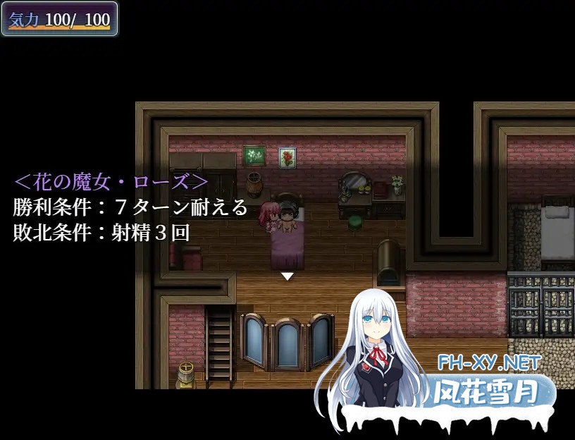 [RPG/机翻+AI文本/足交/反向奸/扶她][RJ270634/Lizard社团]直到死亡将我们分离/死がふたりを分かつまで[Ver1.17][PC/1.50G]-10.jpg