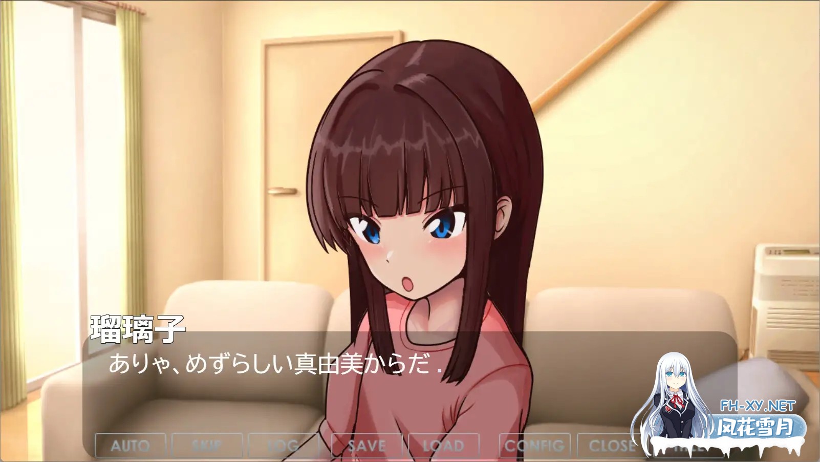 [PC][新作SLG/汉化/NTR人妻/2D]我的琉璃子兔女郎体验记 僕の瑠璃子のバニー体験記 AI汉化版 [1265.4MB]-1.png