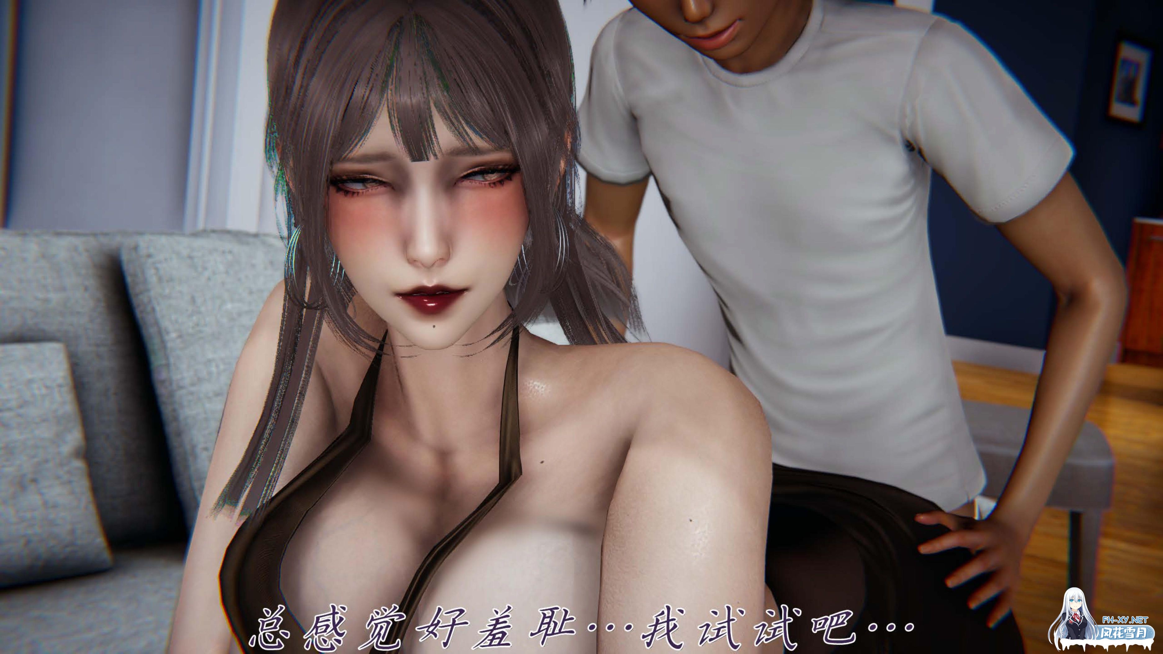 [3D/中文/乱伦]邪恶变形系统01-09(重制版)+旧版X4-5.jpeg