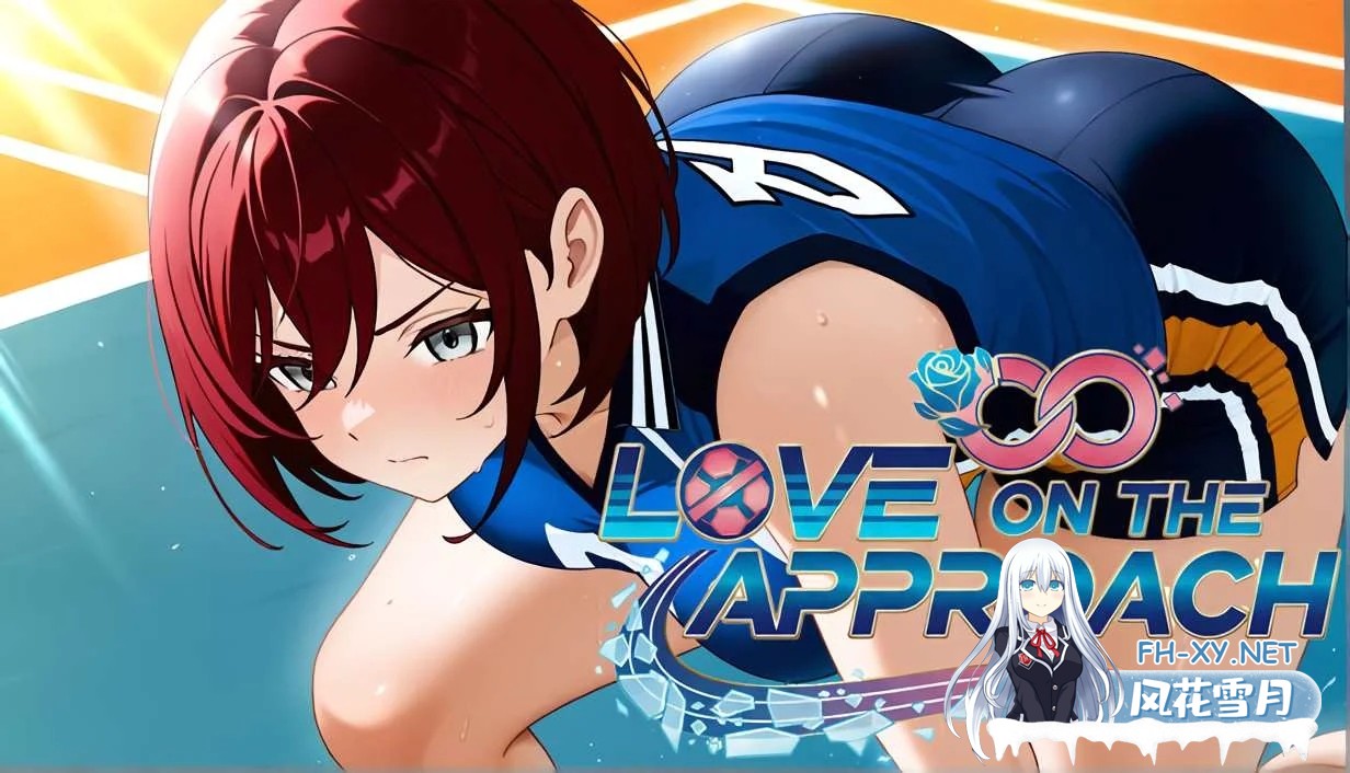 [PC][新作SLG/官中/无码/2D]悄然靠近的爱情 Love on the Approach 官方中文步兵版 [1624.7MB]-1.png
