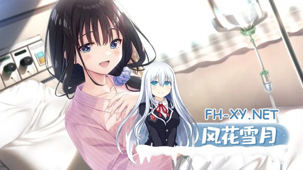 [PC][爆款RPG/动态/官中/追加DLC4/2D]痴情哥哥与病弱妹妹的乡间生活 エッチで一途なド田舎兄さまと 官方中文版+DLC1+2+3+4 [4573.3MB]-1.png