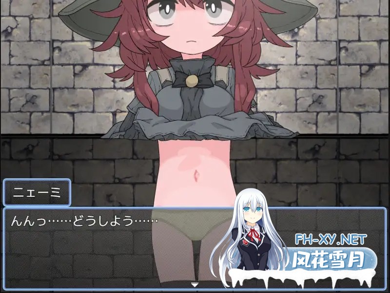 [PC][新作RPG/汉化/萝莉/2D]我成了色情陷阱地下城的负责人 えっちなトラップダンジョンの管理人になりました。AI汉化版 [1364.7MB]-3.png