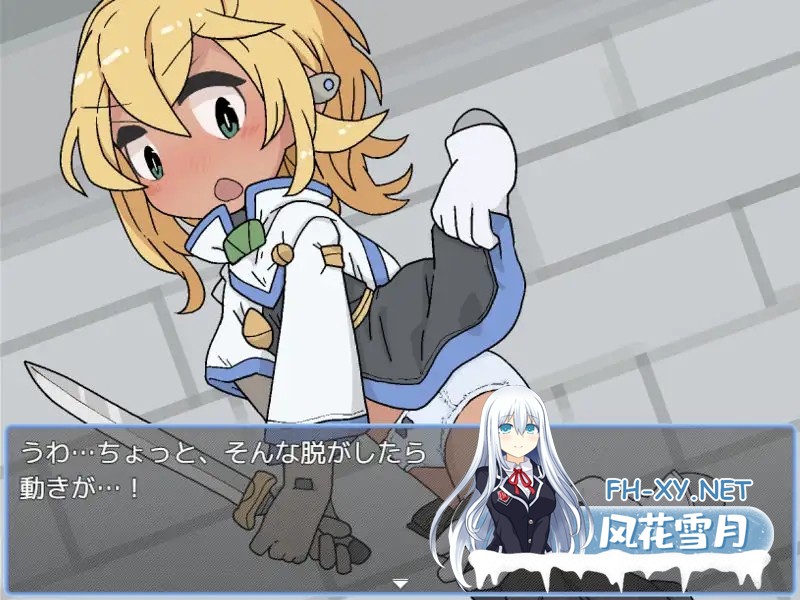 [PC][新作RPG/汉化/萝莉/2D]我成了色情陷阱地下城的负责人 えっちなトラップダンジョンの管理人になりました。AI汉化版 [1364.7MB]-2.png