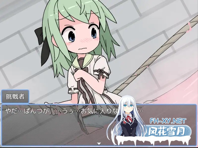 [PC][新作RPG/汉化/萝莉/2D]我成了色情陷阱地下城的负责人 えっちなトラップダンジョンの管理人になりました。AI汉化版 [1364.7MB]-1.png
