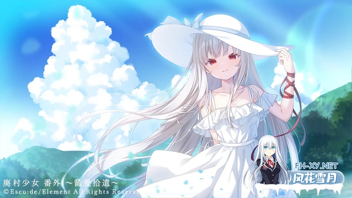[PC][拔作ADV/汉化/新作/2D]废村少女 番外篇 ～笼爱拾遗 廃村少女 番外 ～籠愛拾遺～ AI汉化版+全CG存档 [1503.1MB]-1.png