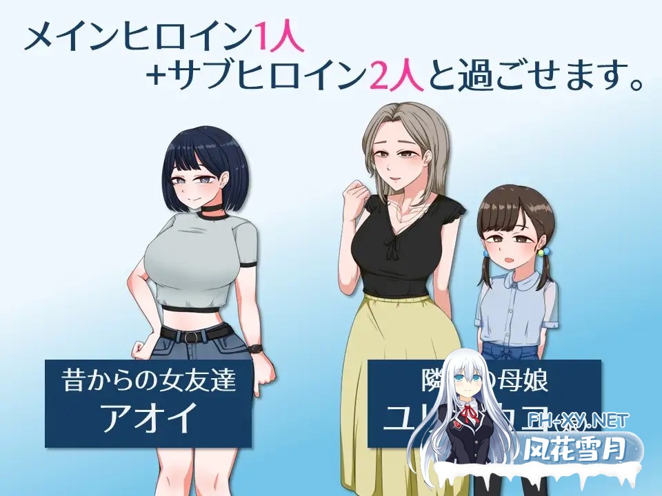 [RPG/AI汉化/触摸/人妻/萝莉/NTR/巨乳][RJ01537503/御木納原商店社团]诱惑的温泉旅行～理性与背德的一夜两日～/誘惑の温泉旅行～理性と背徳の一泊二...-5.jpg