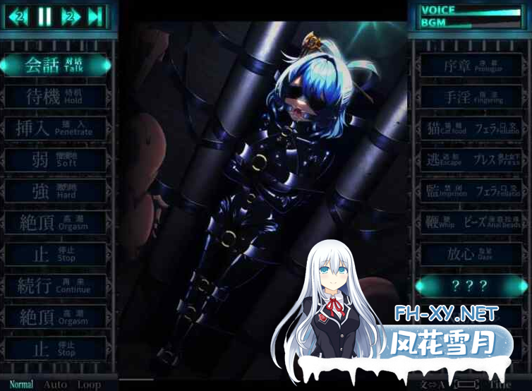 PC+动画[爆款SLG动态监禁拘束凌辱]惩罚少女R 东方Project~おしおき娘々R 正式版+全CG动画[2G]百度/迅雷/夸克/UC-4.png