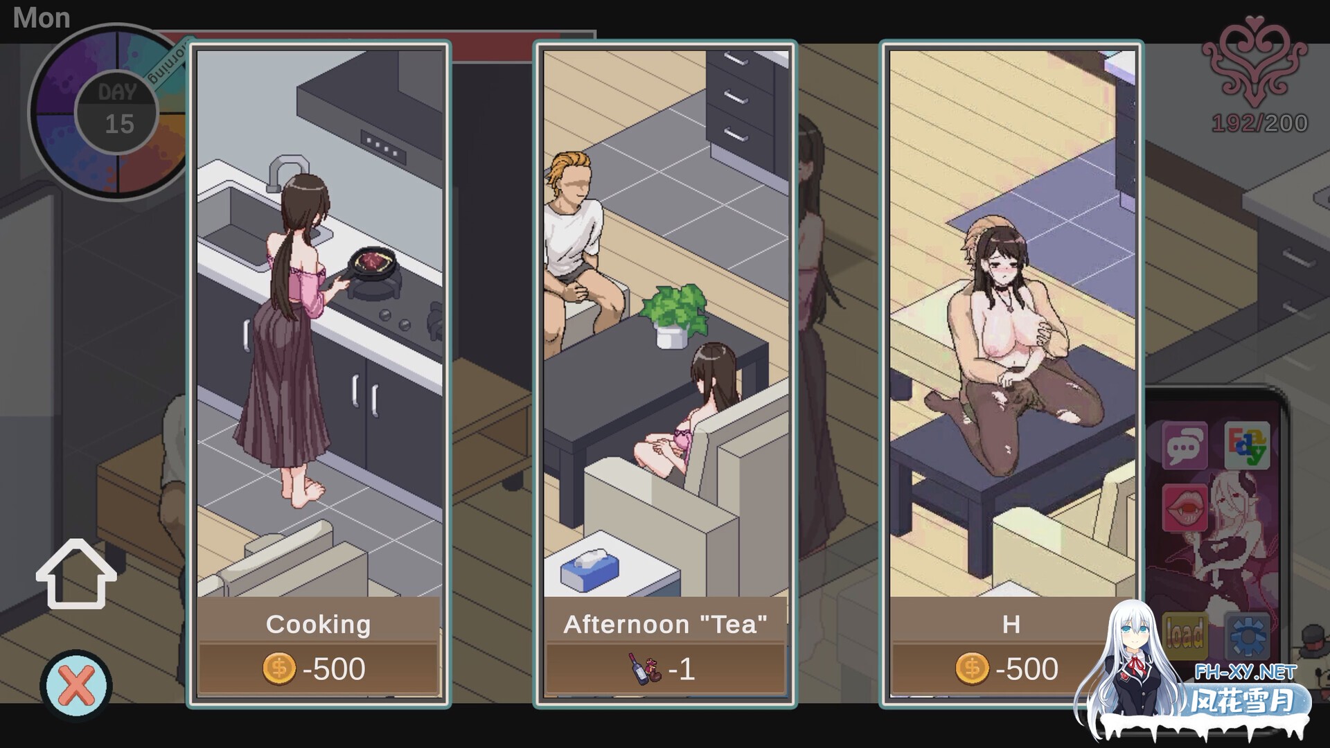 [SLG/STEAM官中/步兵/巨乳/口交/更新]NTR狂熱/NTRaholic[Ver5.1.13s+存档][PC/5.30G]-17.jpg